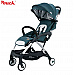Pouch Baby stroller A18 lightweight